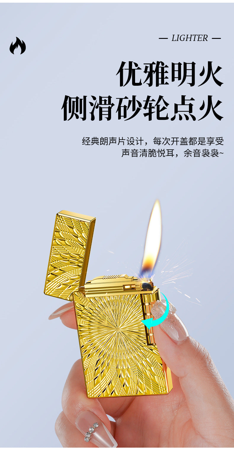 复古钢音朗声砂轮明火打火机高档男士礼物创意机身金属浮雕太阳花
