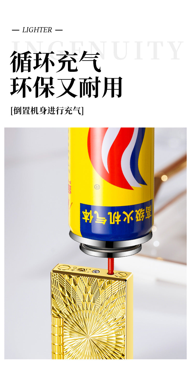 复古钢音朗声砂轮明火打火机高档男士礼物创意机身金属浮雕太阳花