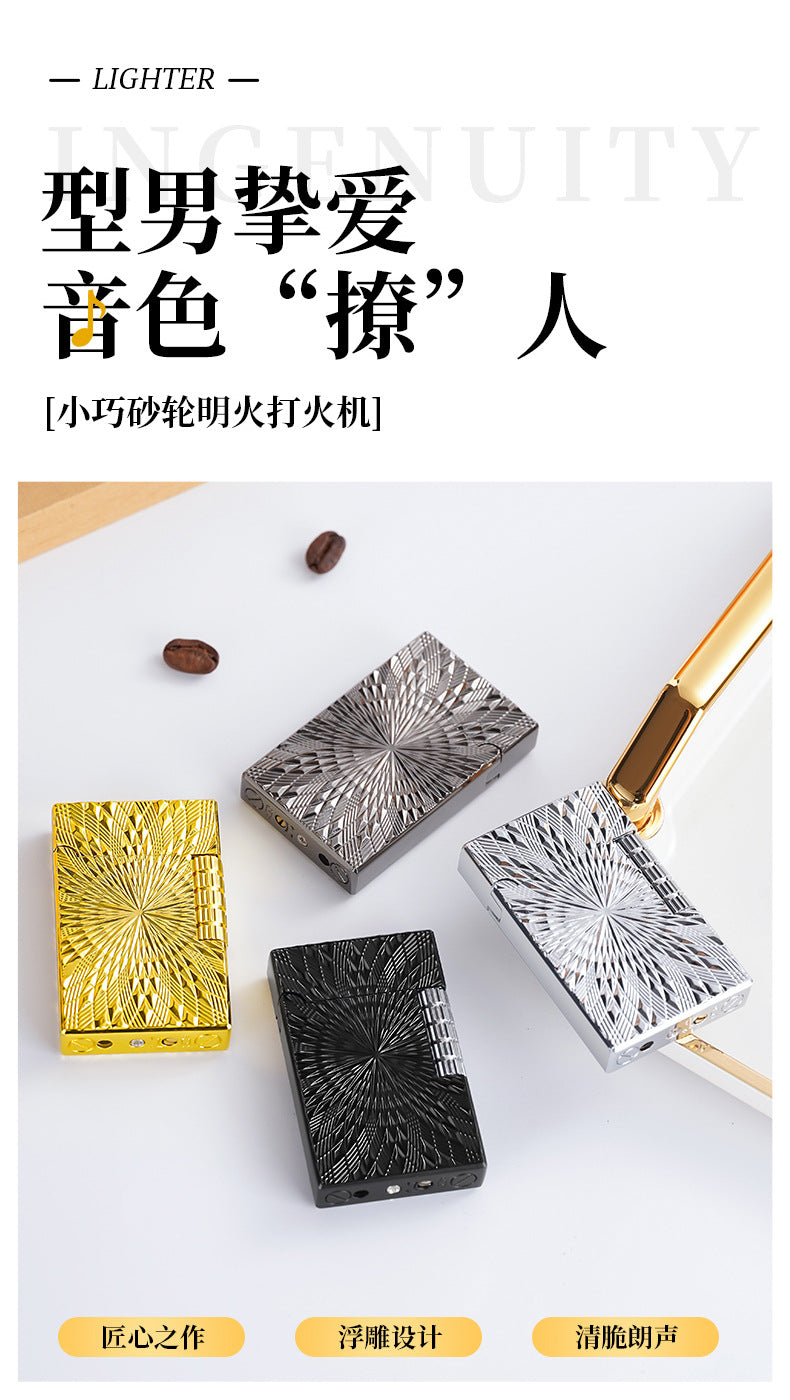 复古钢音朗声砂轮明火打火机高档男士礼物创意机身金属浮雕太阳花
