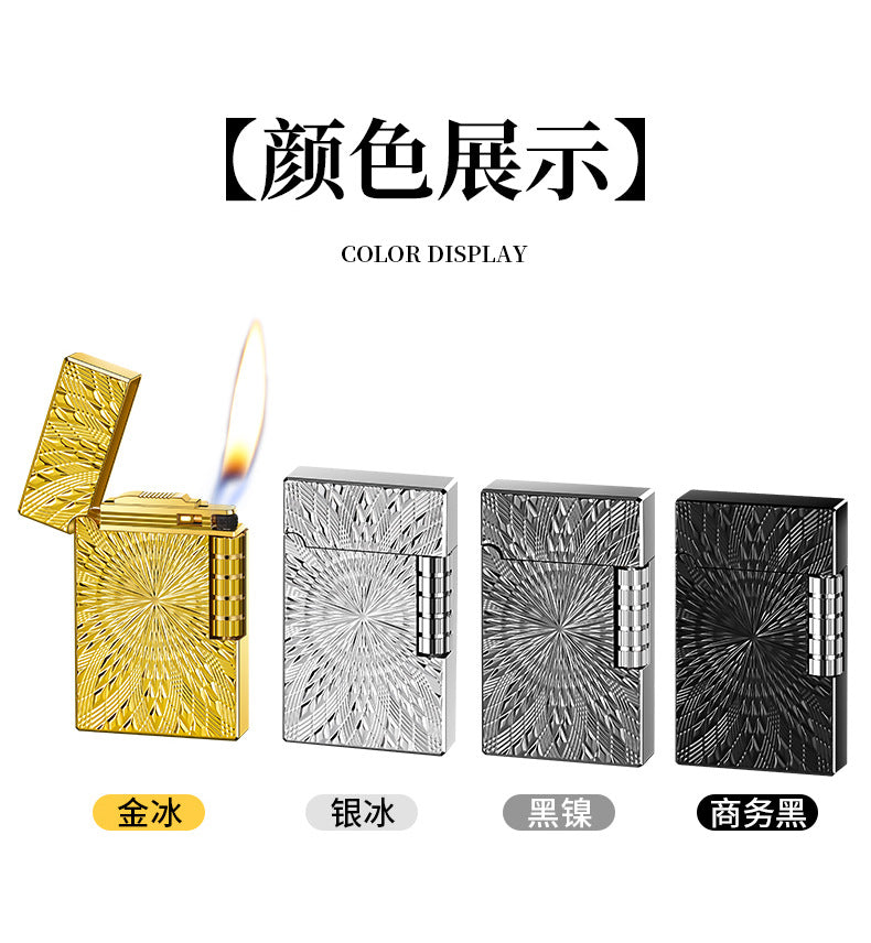 复古钢音朗声砂轮明火打火机高档男士礼物创意机身金属浮雕太阳花