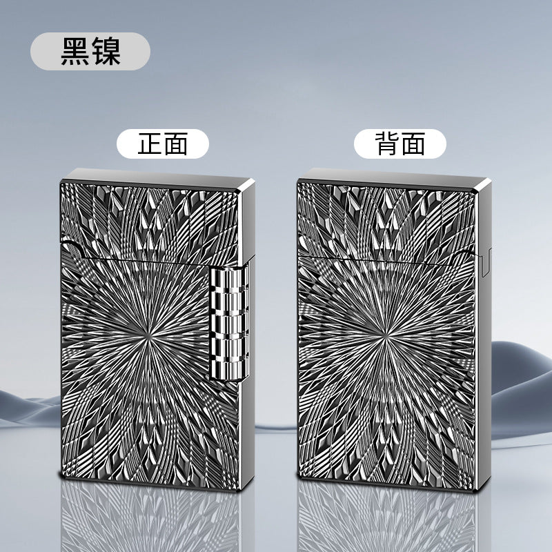 复古钢音朗声砂轮明火打火机高档男士礼物创意机身金属浮雕太阳花