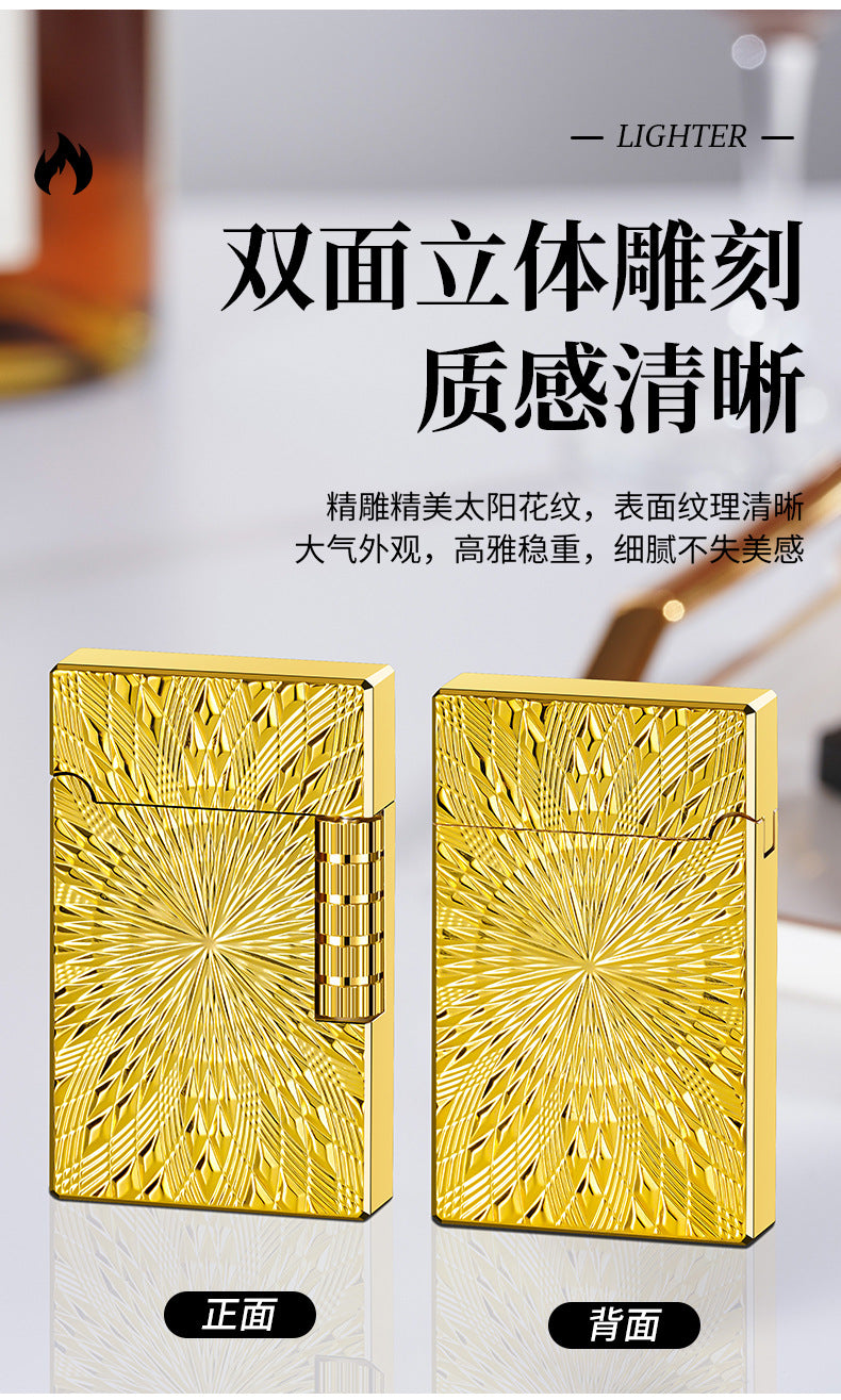 复古钢音朗声砂轮明火打火机高档男士礼物创意机身金属浮雕太阳花